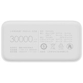 پاور بانک شیائومی مدل Redmi ظرفیت ۳۰ هزار فست شارژ