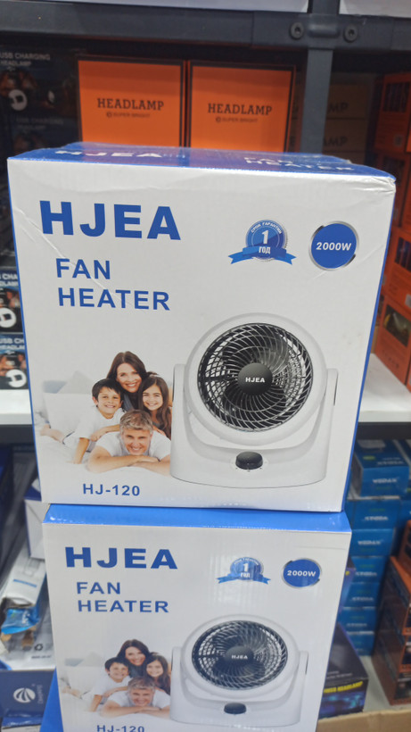 فن هیتر برقی HJEA HJ-120 2000W